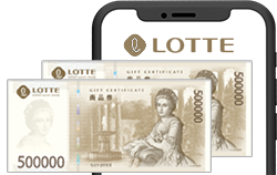 롯데백화점 상품권 100만원권